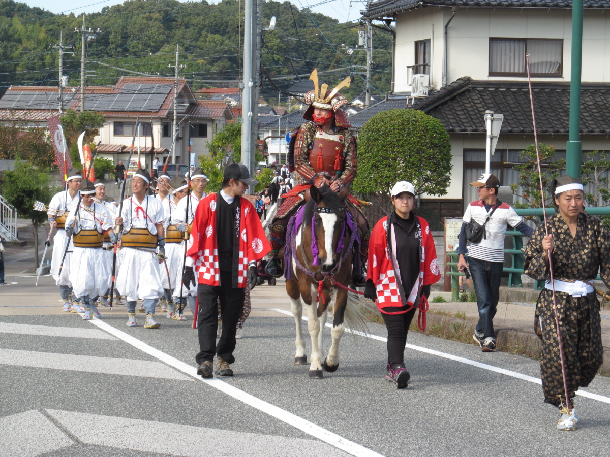 益田公武者行列