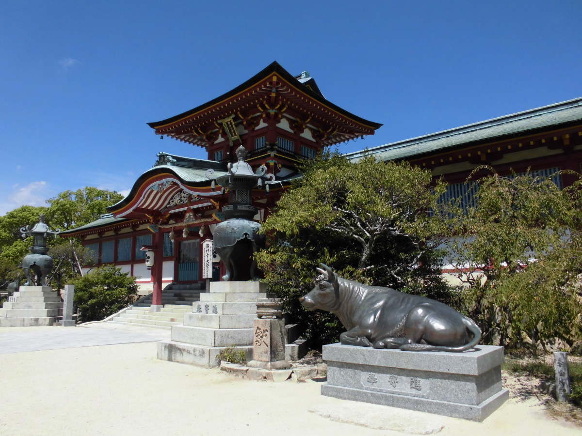 防府天満宮